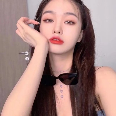 地狱美女
