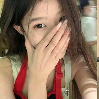 公社